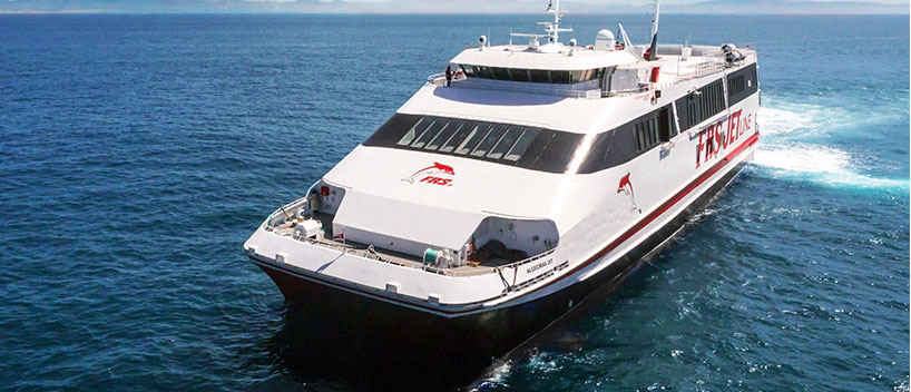 HSC Algeciras Jet - Bateau Algeciras Tanger - FRS